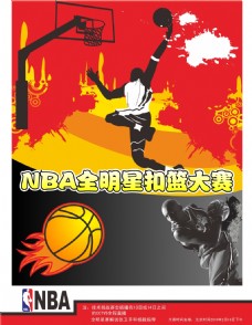 对手时西蒙