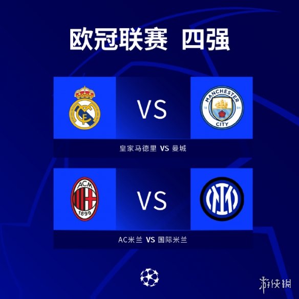 获得更多