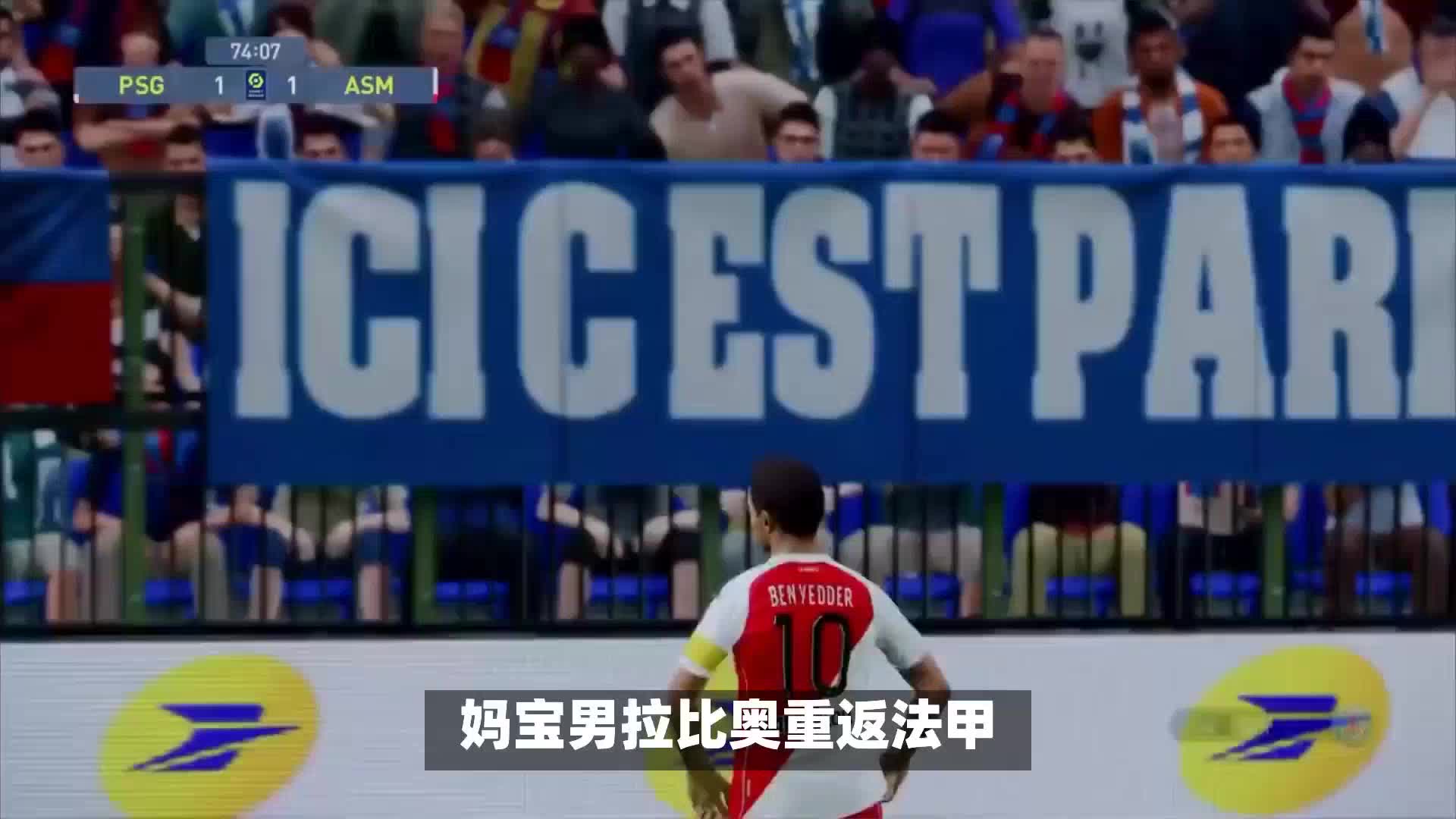 瑟足